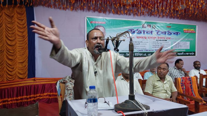 তারেক রহমান পাবনা-৩ আসনে মনোনয়ন দিলে ইলেকশন করবো: রাজা